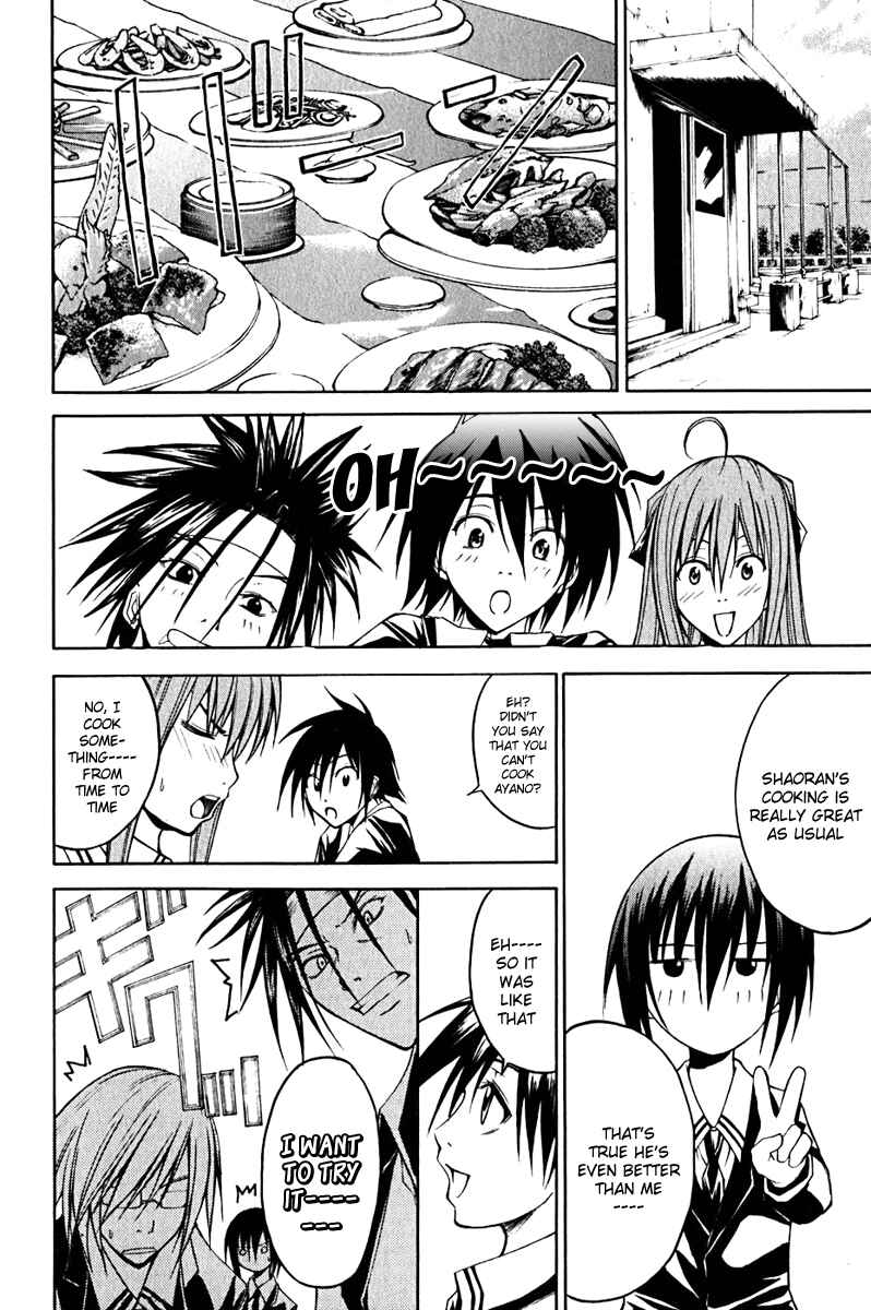 Page 14 Chapter 10 Psycho Busters