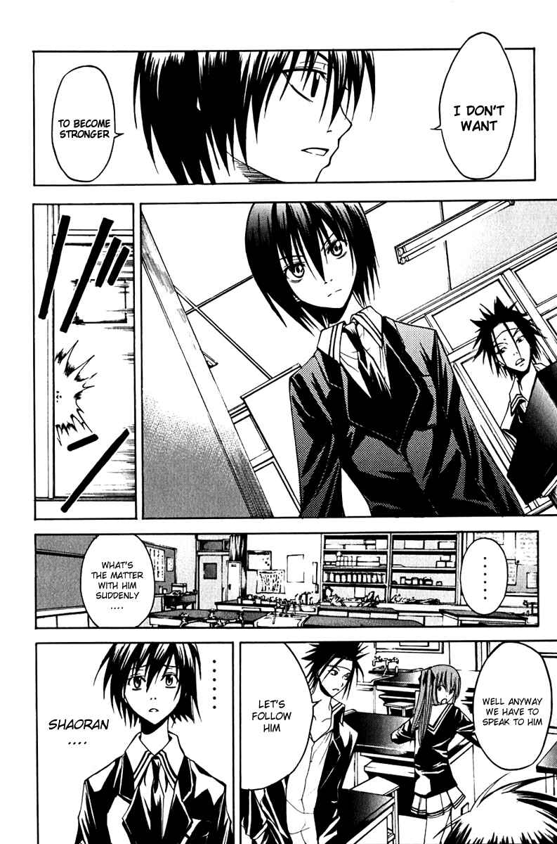 Page 22 Chapter 10 Psycho Busters