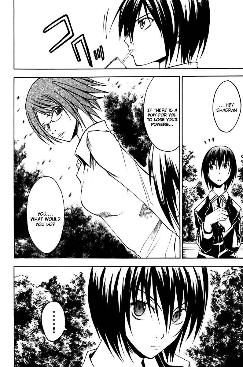Page 24 Chapter 10 Psycho Busters