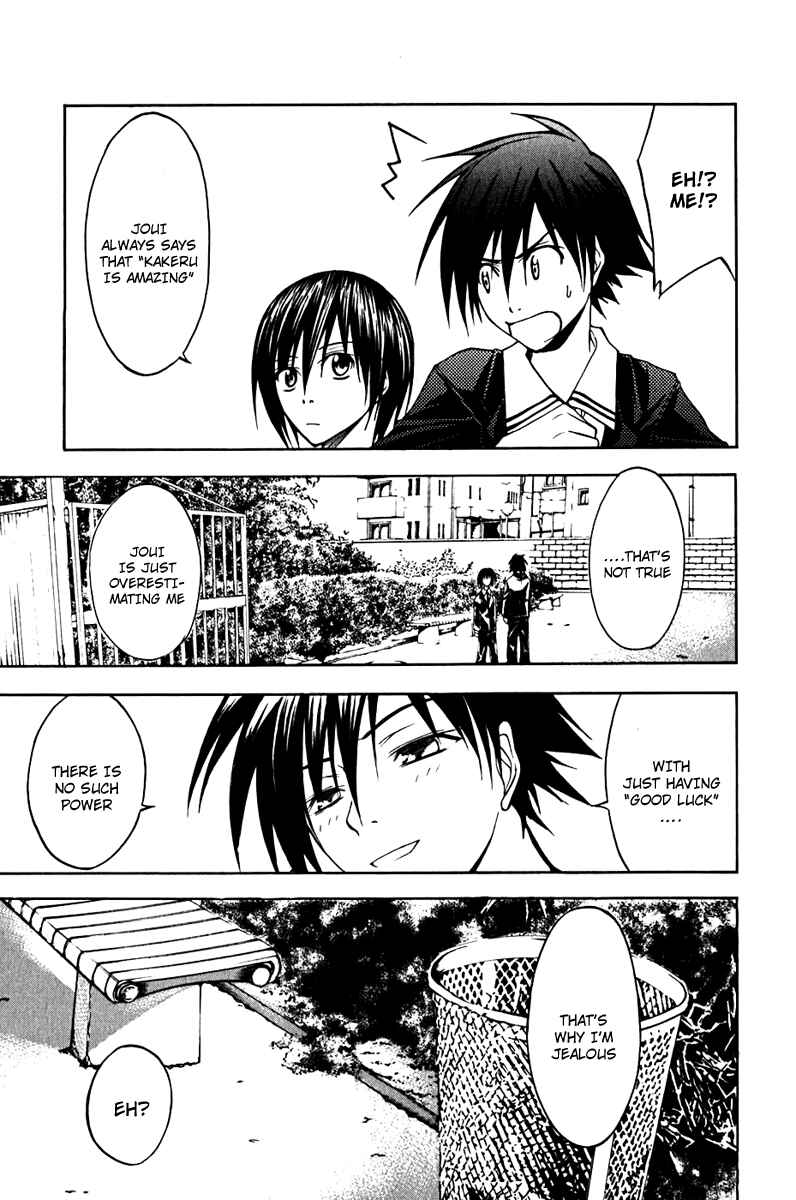 Page 27 Chapter 10 Psycho Busters