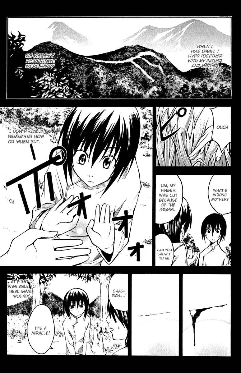 Page 29 Chapter 10 Psycho Busters