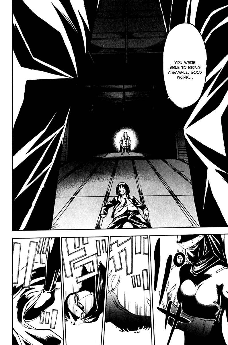 Page 43 Chapter 10 Psycho Busters