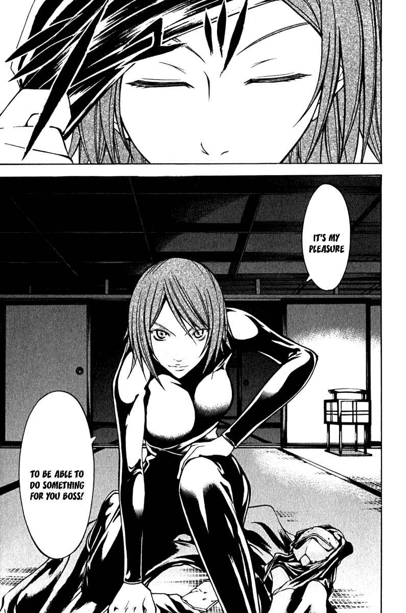 Page 44 Chapter 10 Psycho Busters