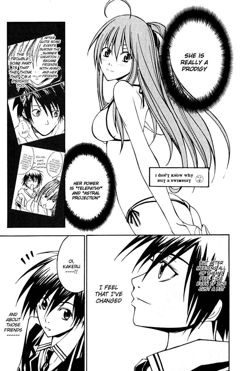 Page 7 Chapter 10 Psycho Busters