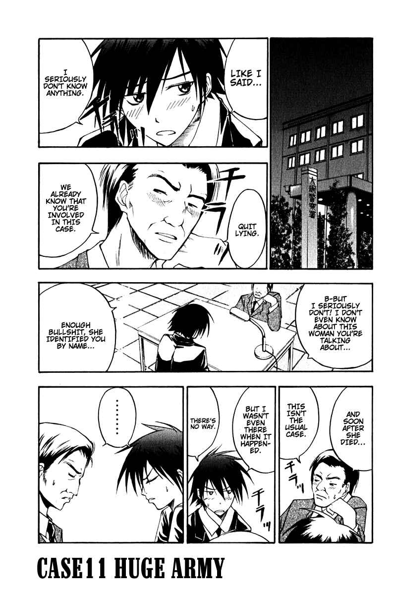 Page 1 Chapter 11 Psycho Busters