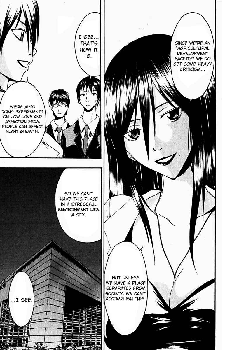 Page 16 Chapter 11 Psycho Busters