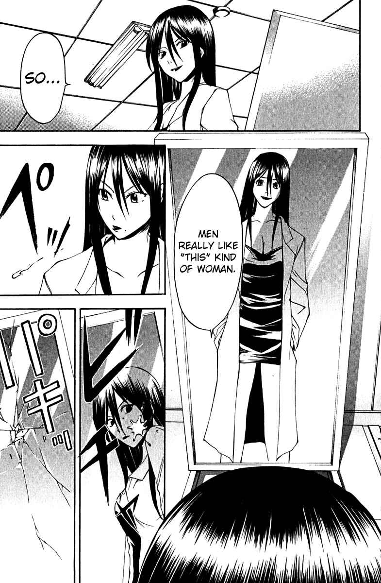 Page 18 Chapter 11 Psycho Busters
