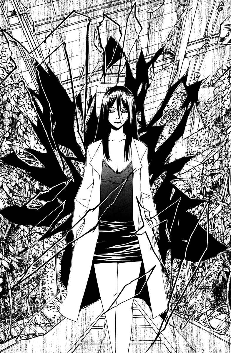 Page 19 Chapter 11 Psycho Busters
