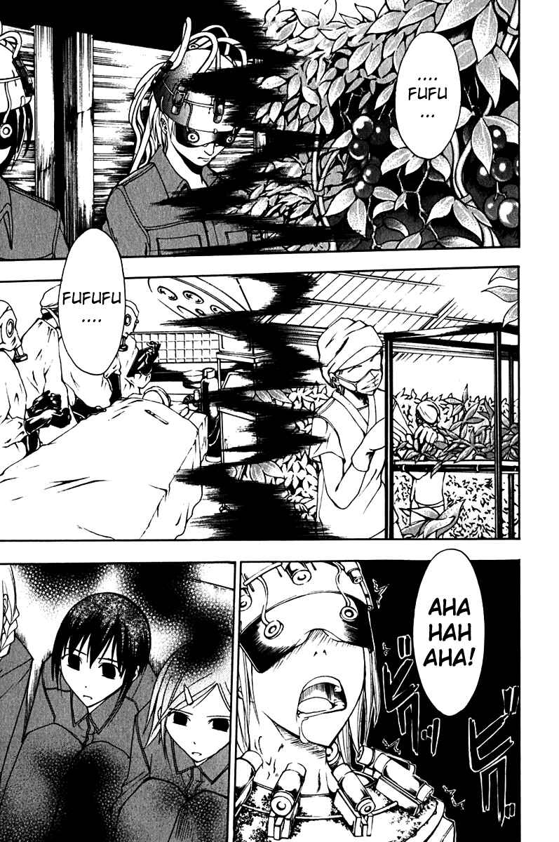 Page 20 Chapter 11 Psycho Busters