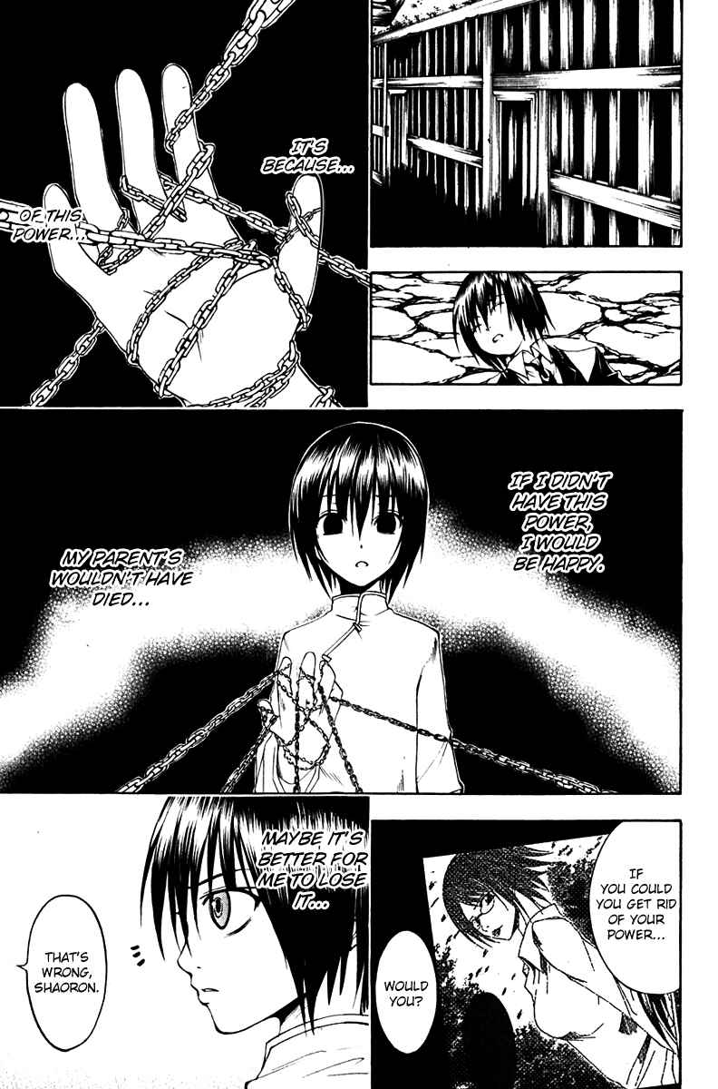Page 36 Chapter 11 Psycho Busters