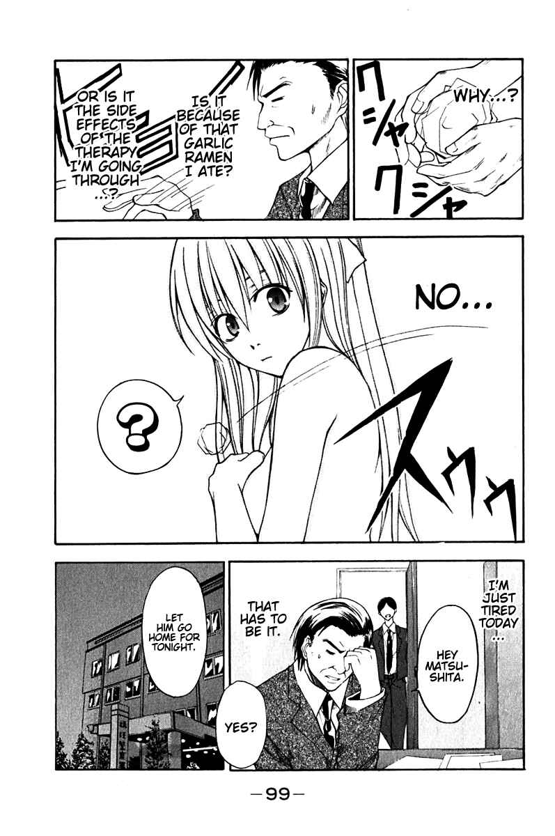 Page 4 Chapter 11 Psycho Busters