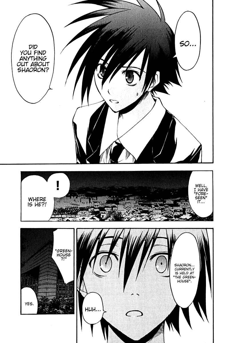 Page 6 Chapter 11 Psycho Busters