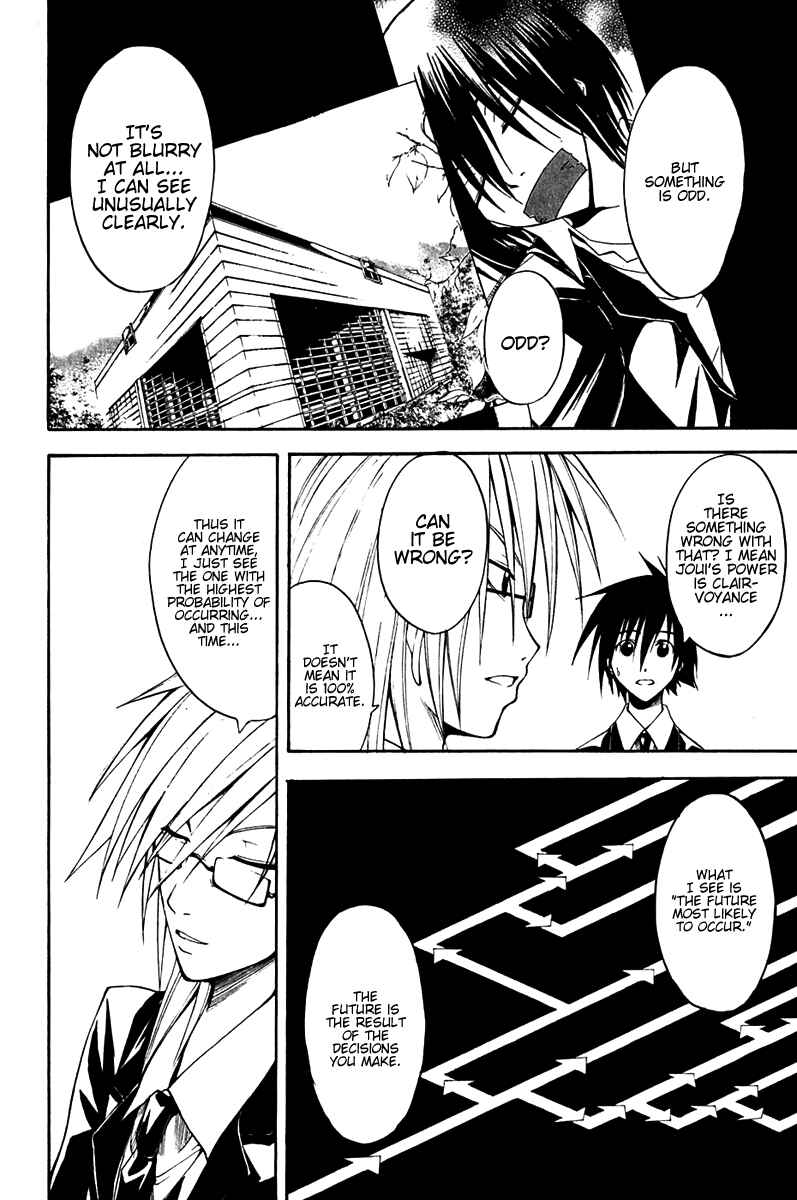 Page 7 Chapter 11 Psycho Busters