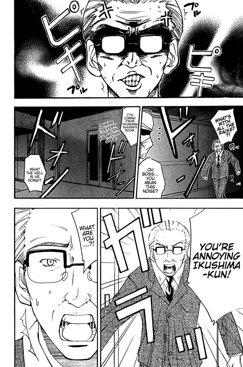 Page 9 Chapter 11 Psycho Busters