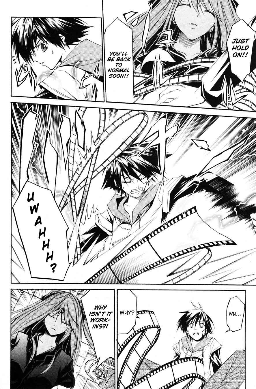 Page 15 Chapter 29 Psycho Busters