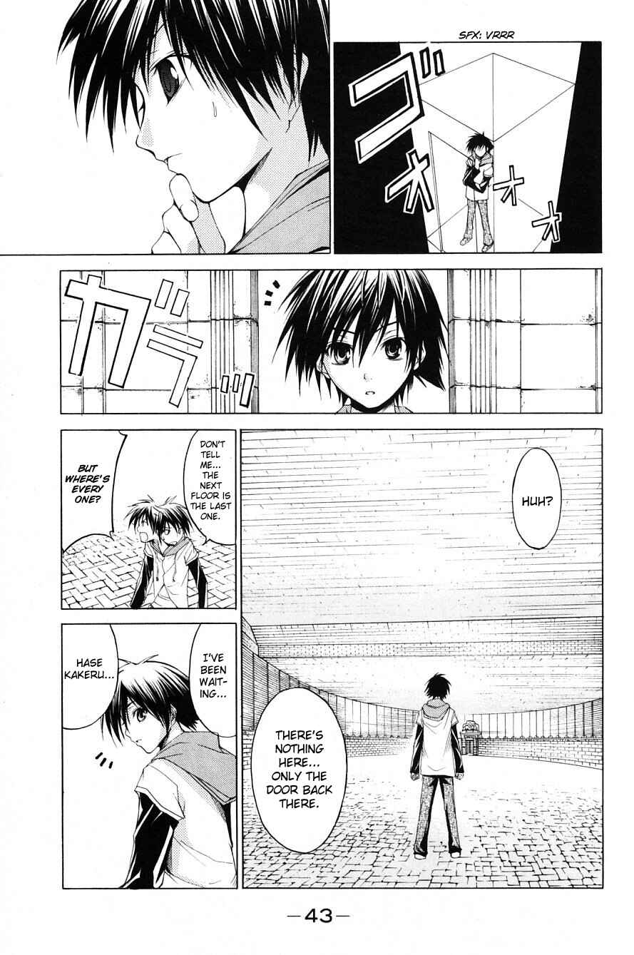 Page 2 Chapter 29 Psycho Busters