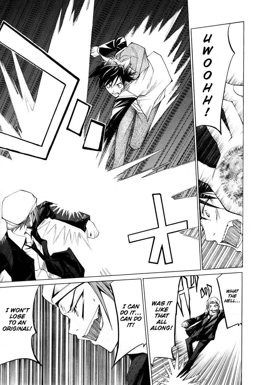 Page 22 Chapter 29 Psycho Busters