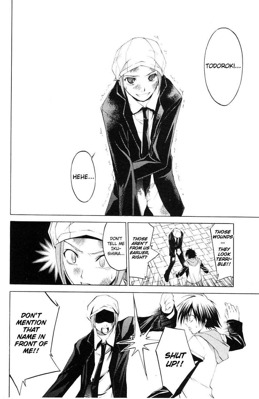 Page 3 Chapter 29 Psycho Busters