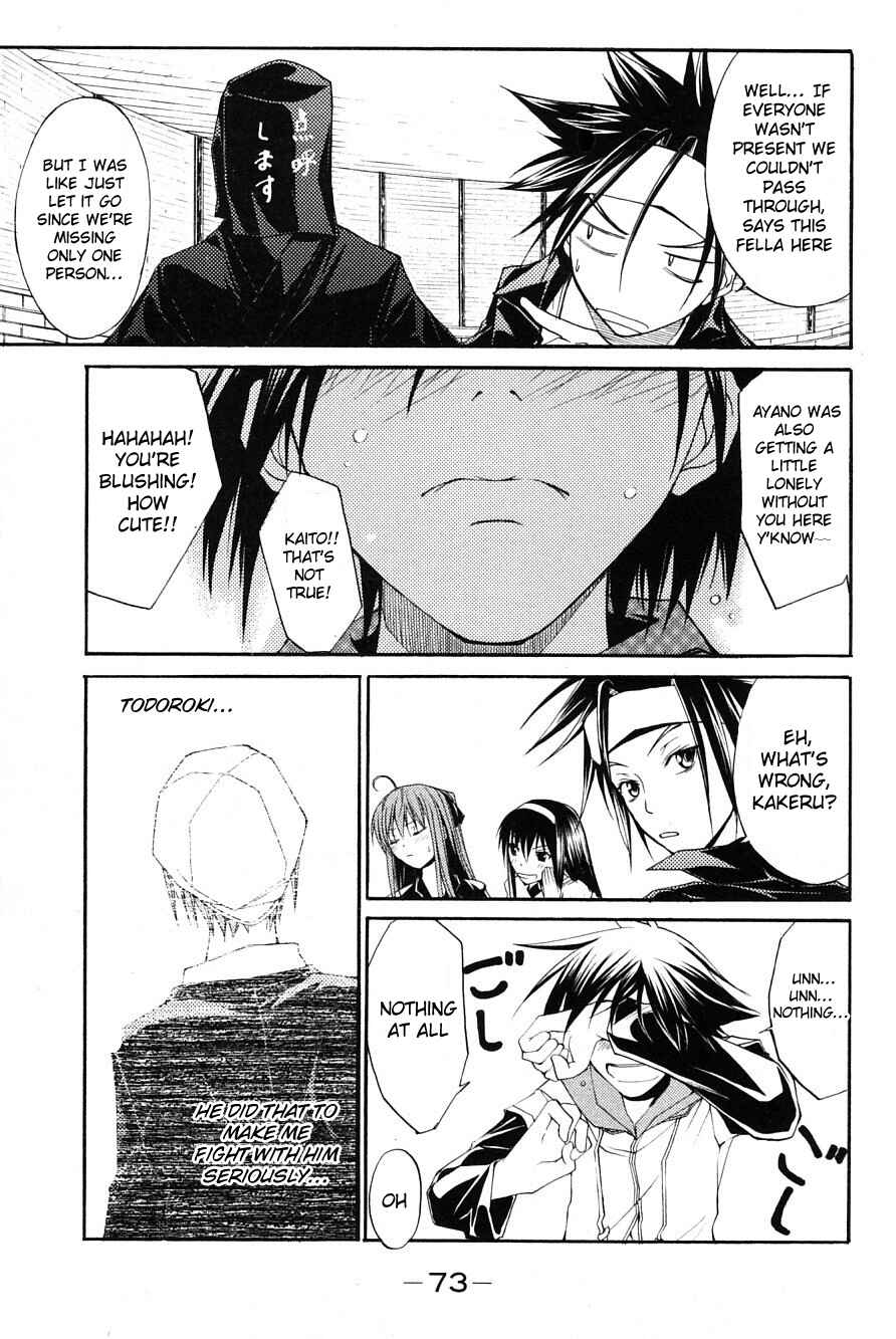 Page 30 Chapter 29 Psycho Busters