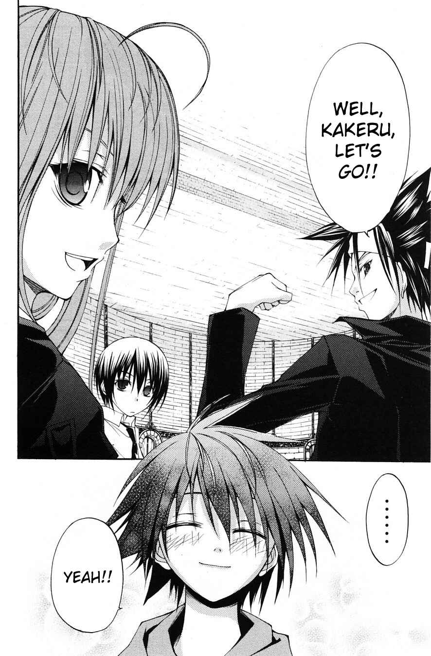 Page 31 Chapter 29 Psycho Busters