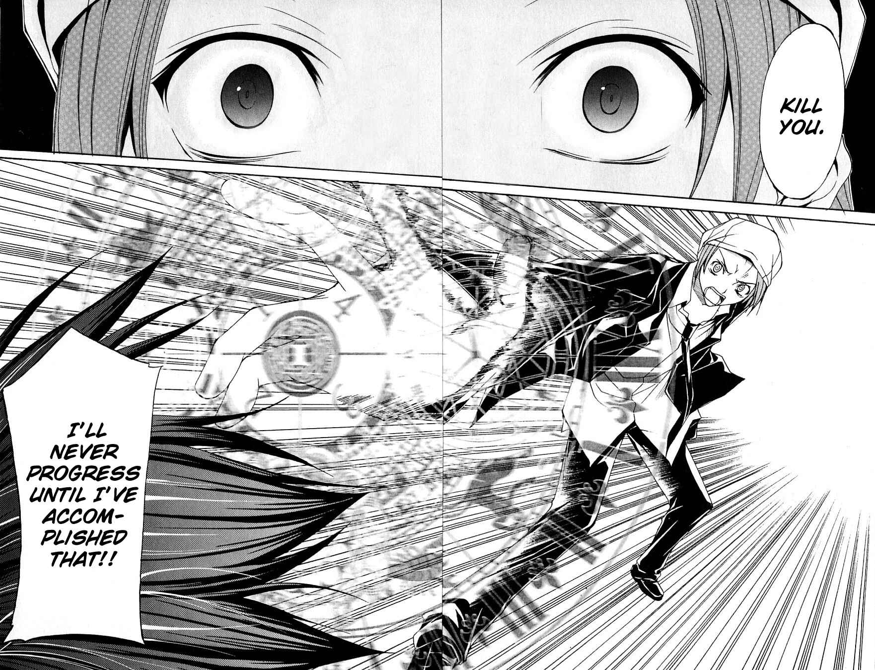 Page 7 Chapter 29 Psycho Busters