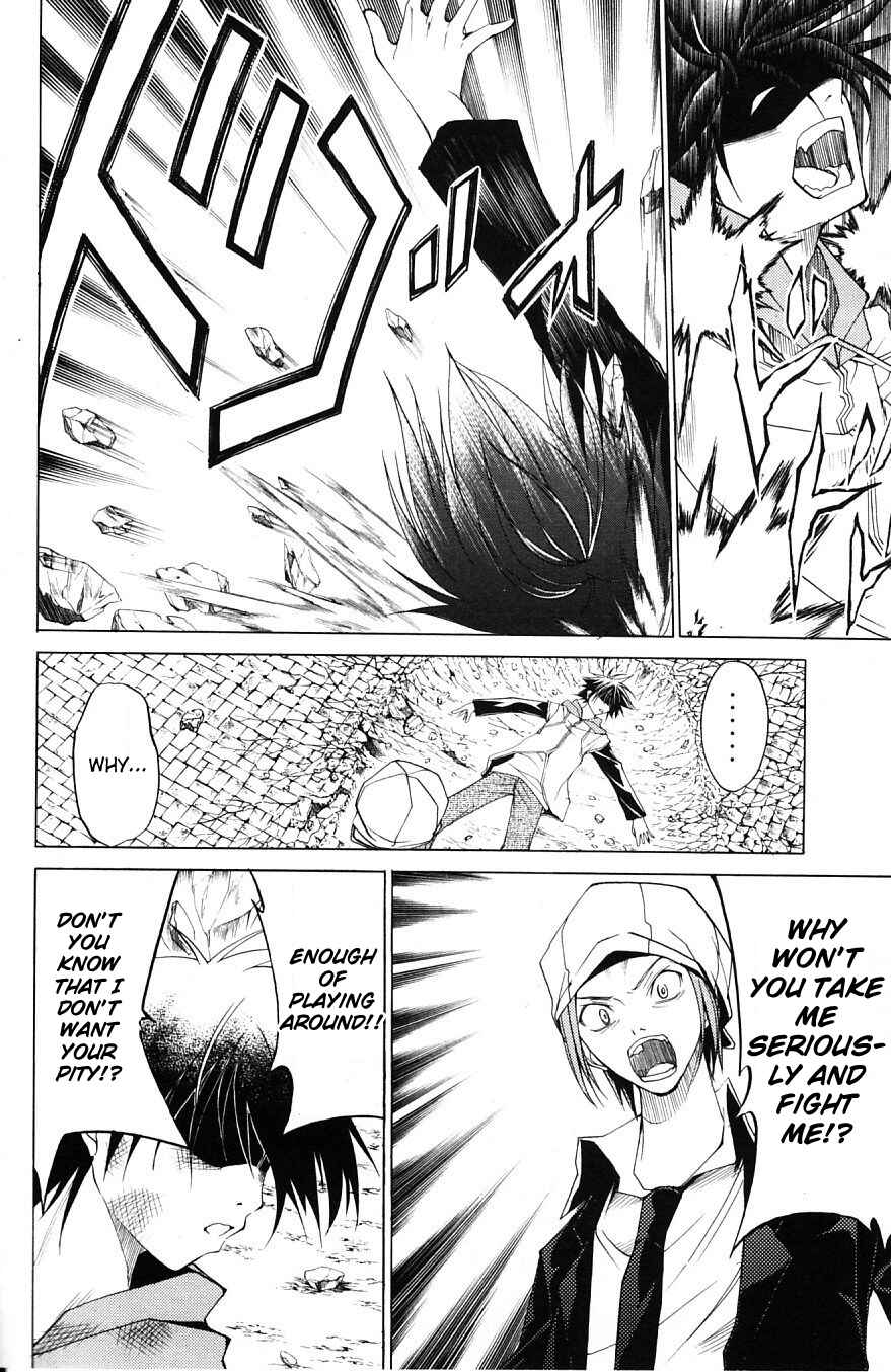 Page 8 Chapter 29 Psycho Busters