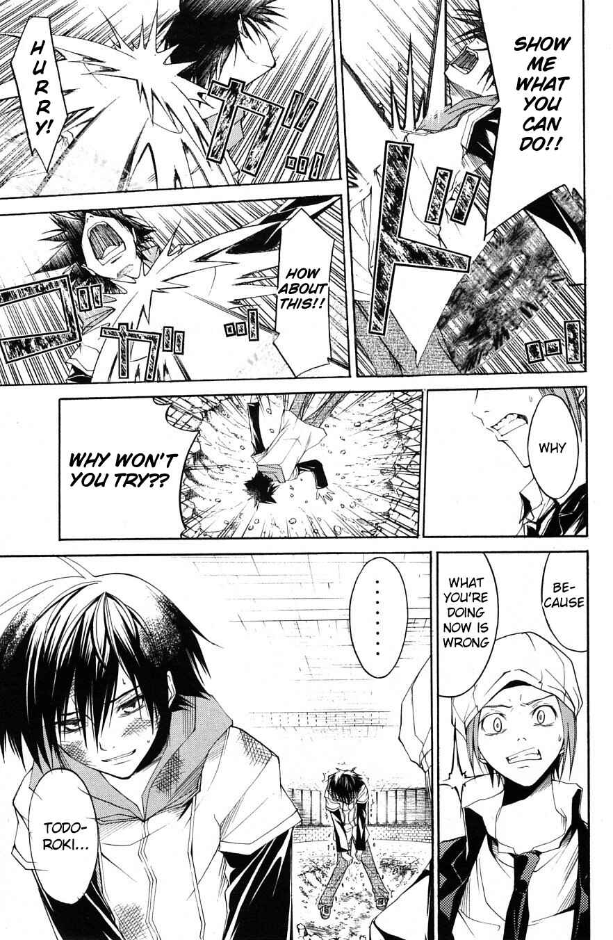 Page 9 Chapter 29 Psycho Busters