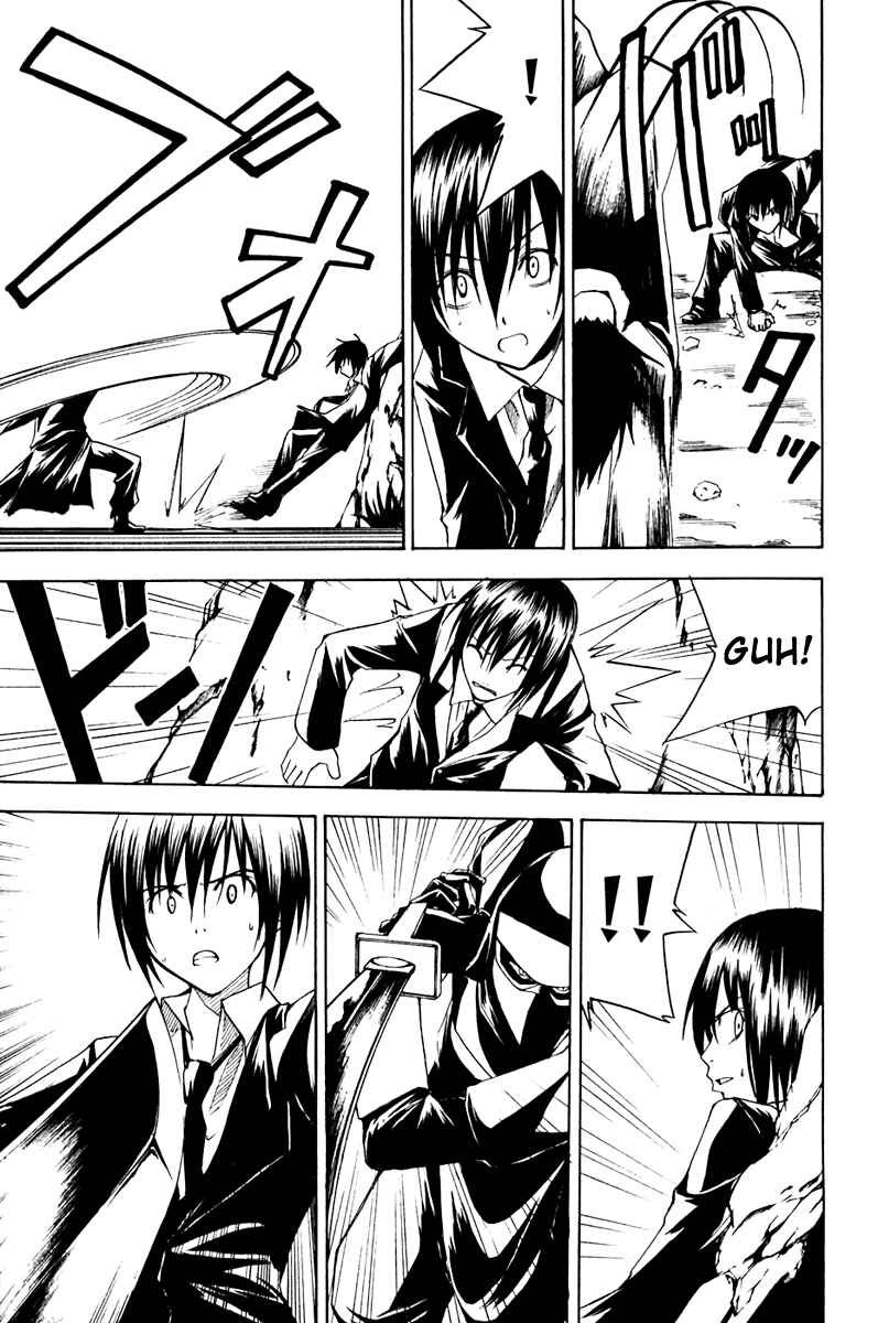 Page 14 Chapter 12 Psycho Busters