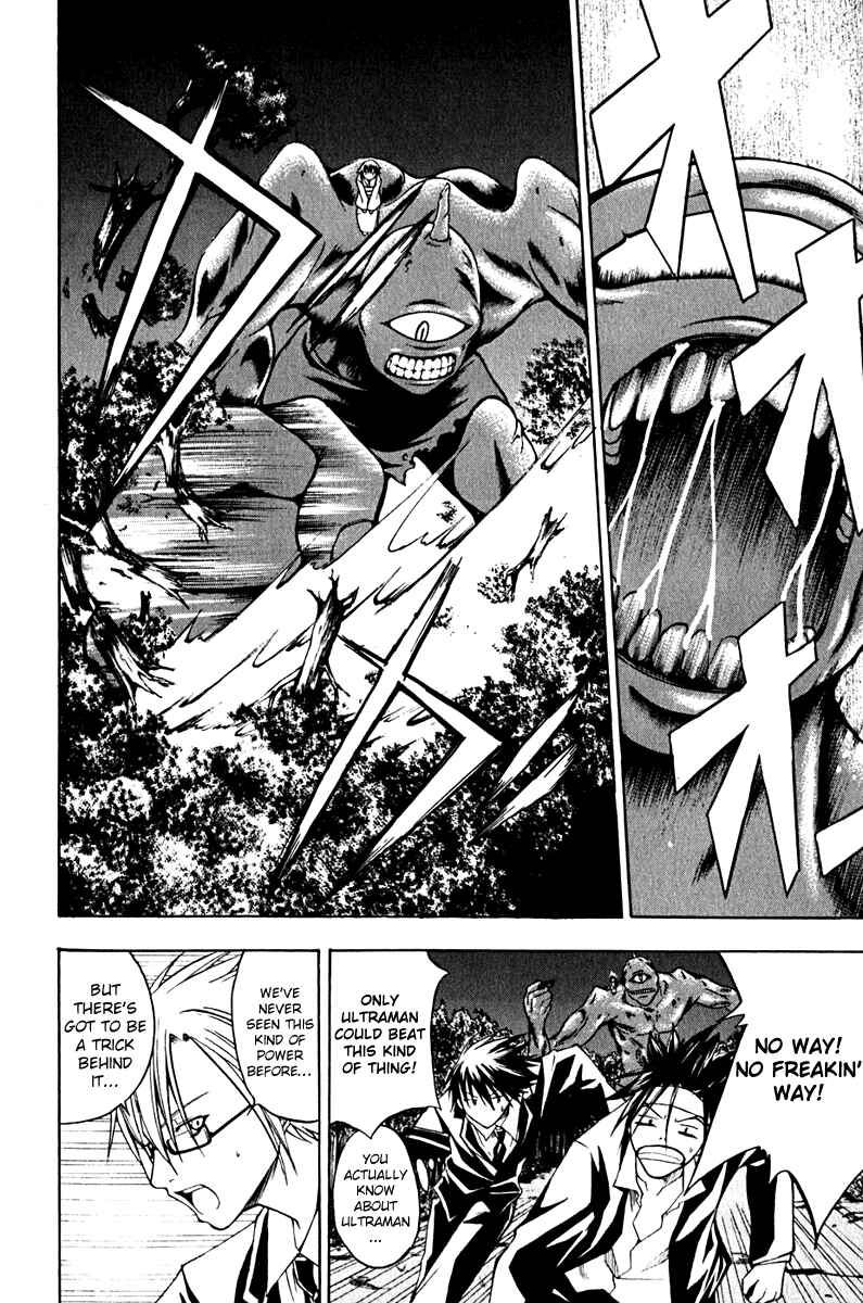 Page 2 Chapter 12 Psycho Busters