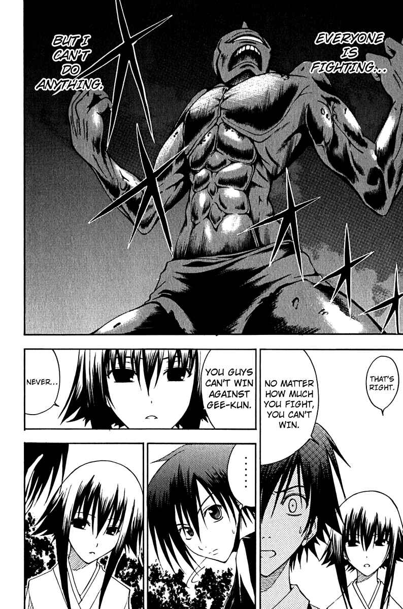 Page 24 Chapter 12 Psycho Busters