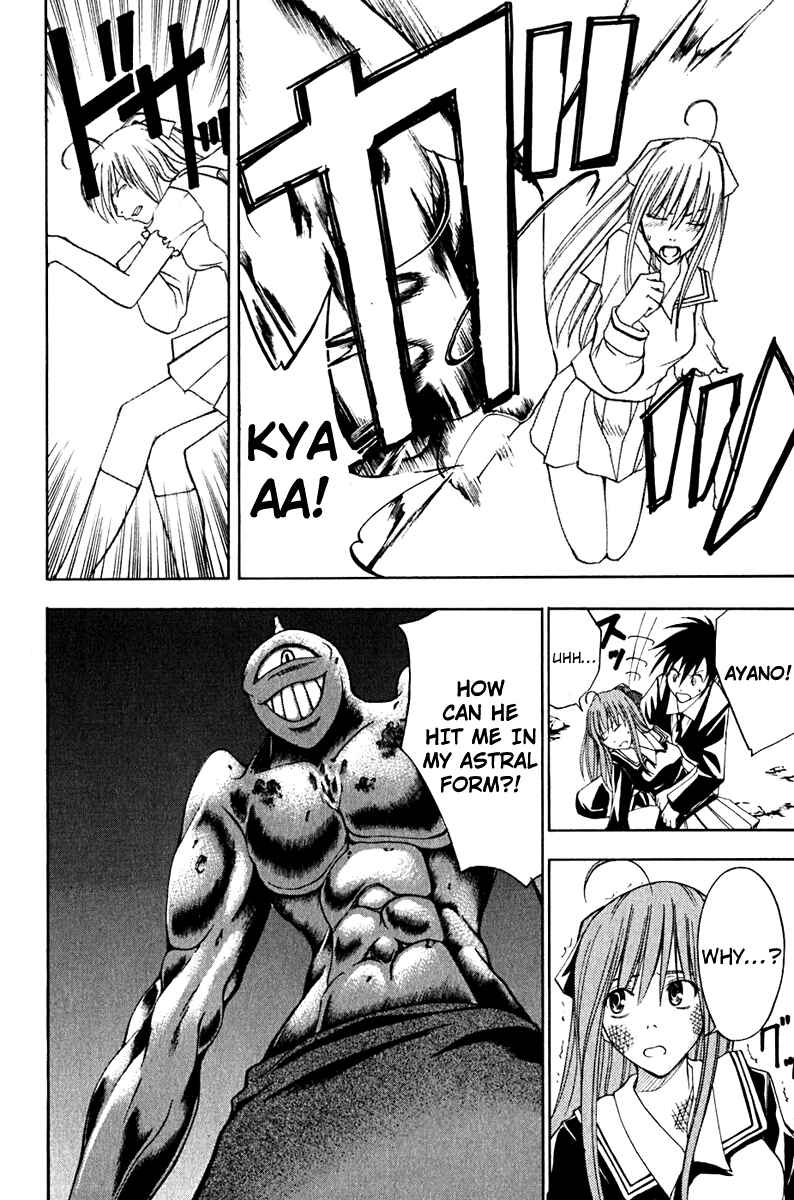 Page 26 Chapter 12 Psycho Busters