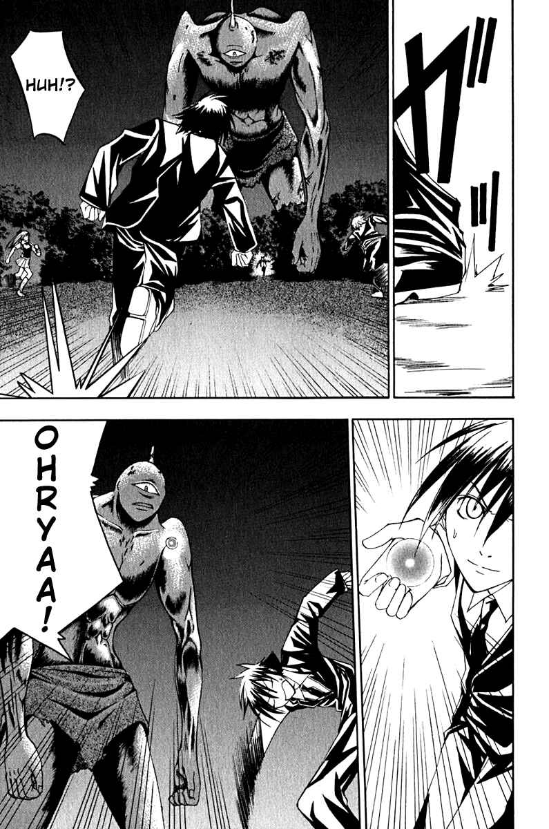 Page 29 Chapter 12 Psycho Busters