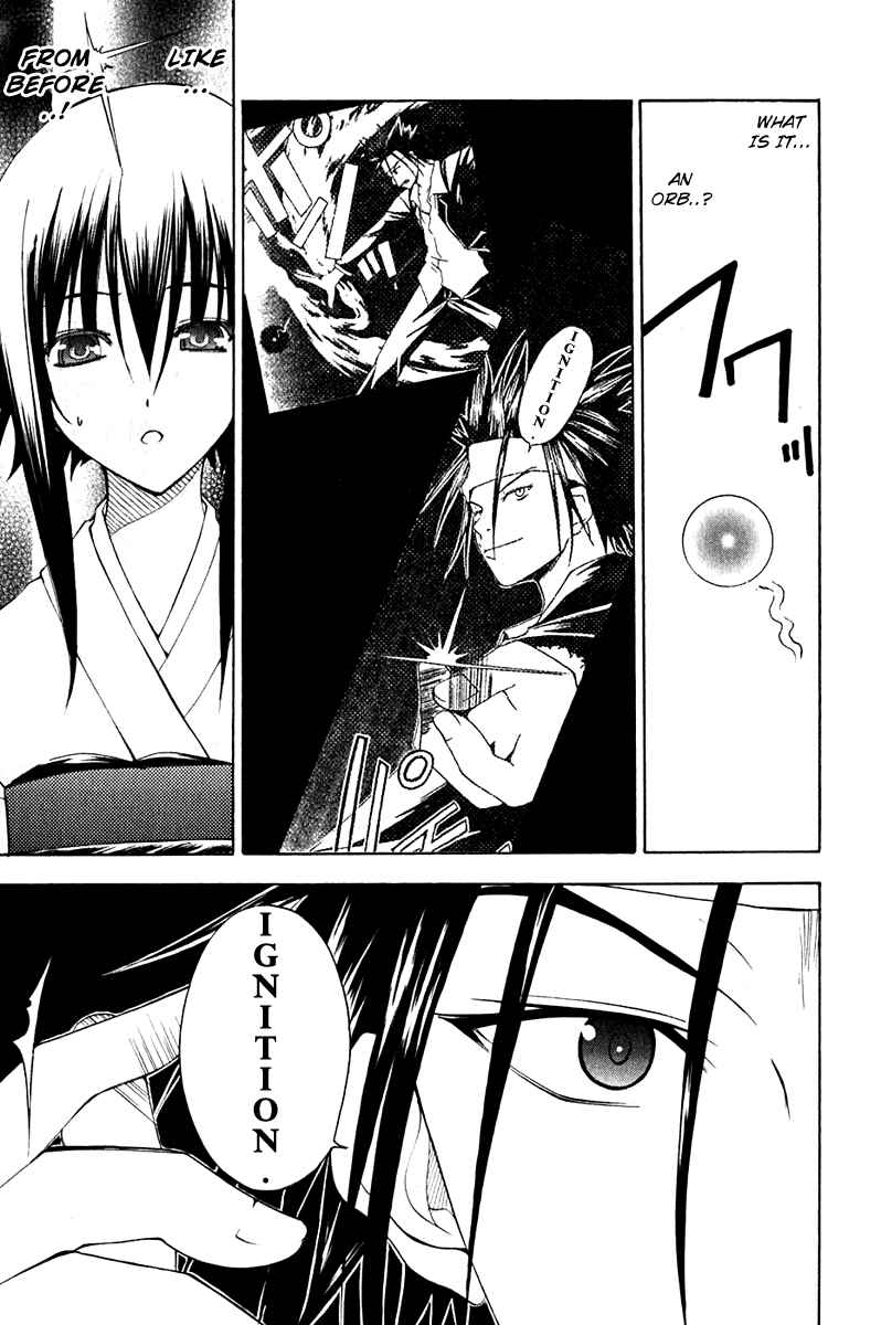 Page 31 Chapter 12 Psycho Busters