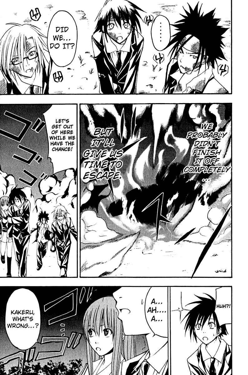 Page 33 Chapter 12 Psycho Busters