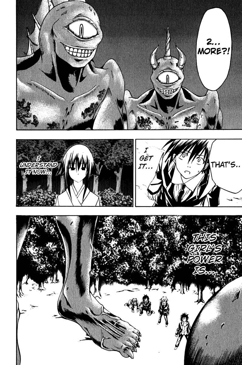 Page 35 Chapter 12 Psycho Busters