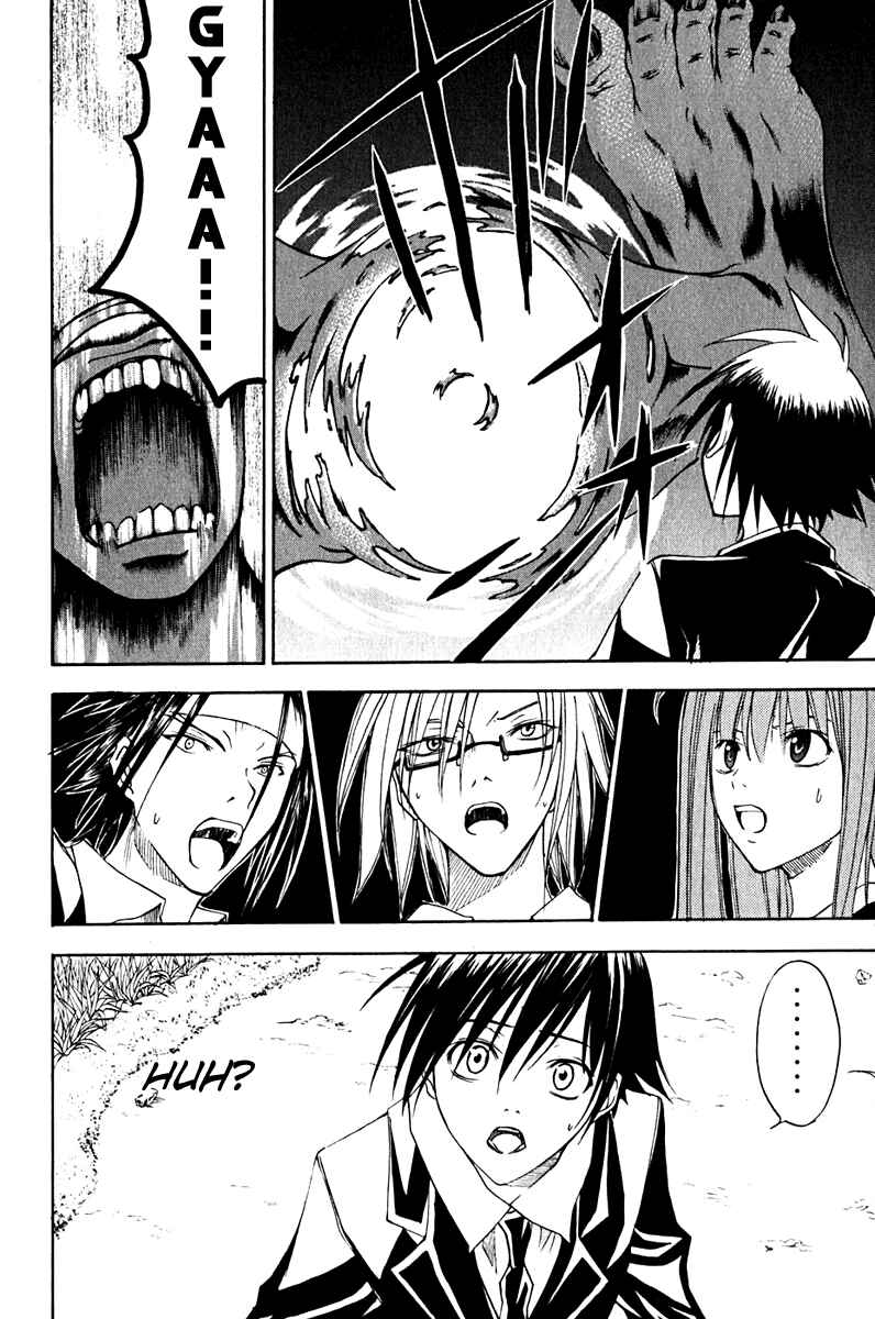 Page 37 Chapter 12 Psycho Busters