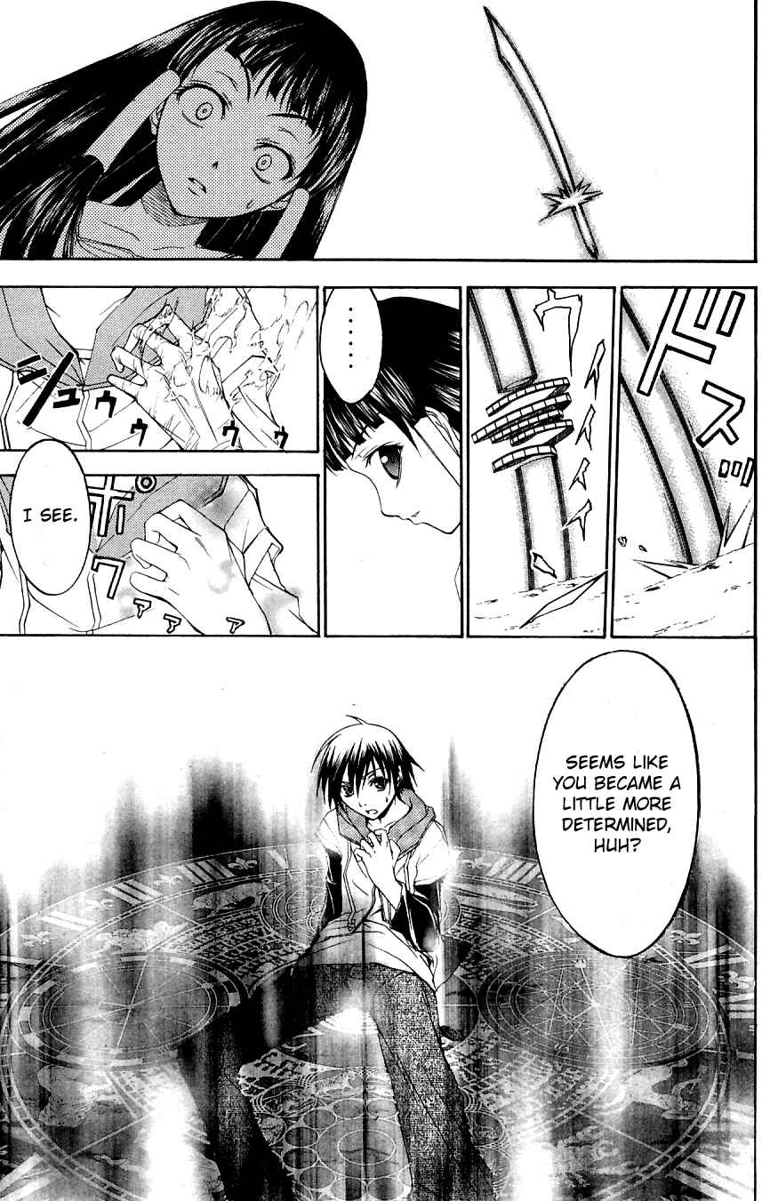 Page 13 Chapter 23 Psycho Busters