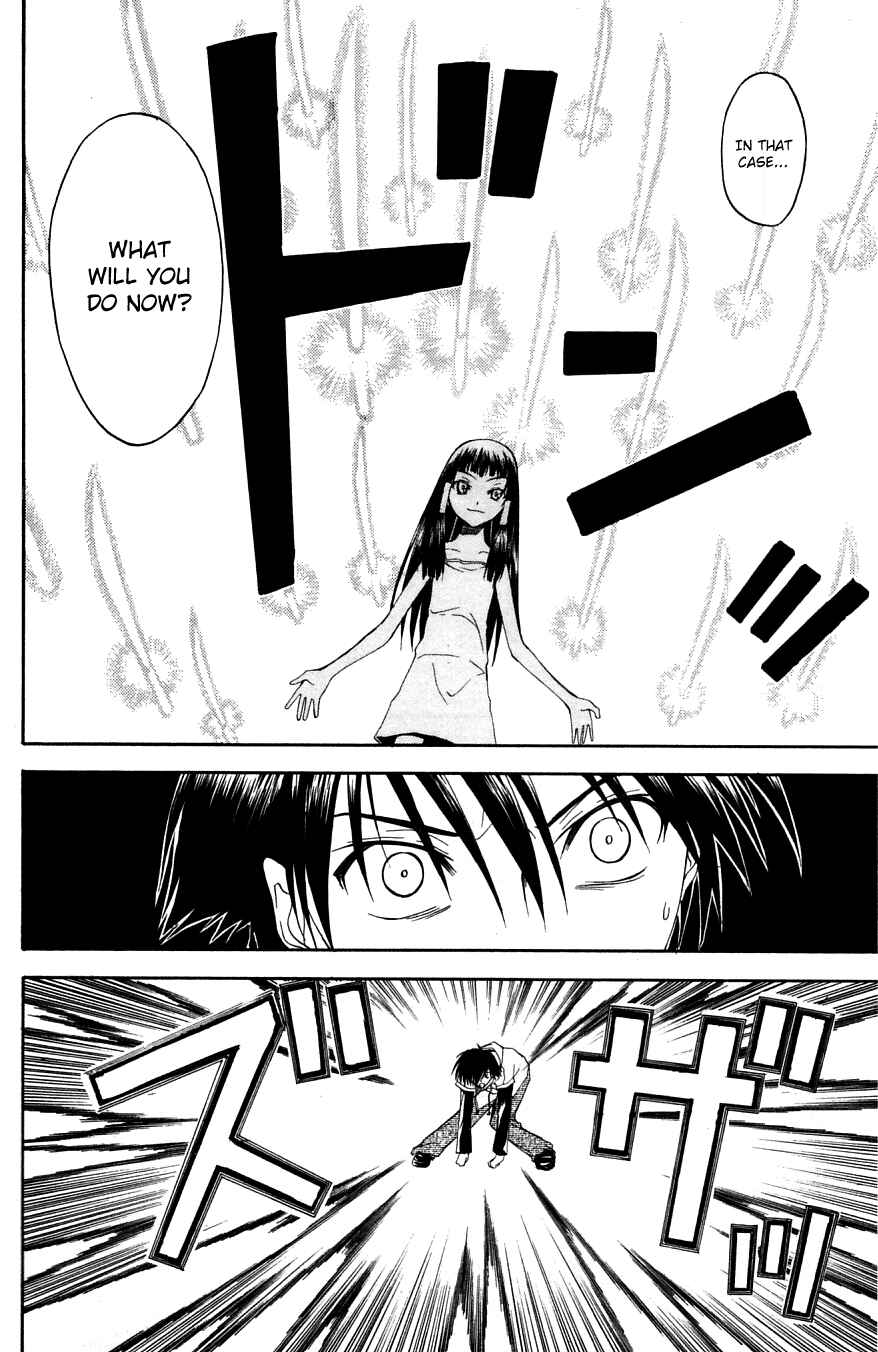 Page 14 Chapter 23 Psycho Busters
