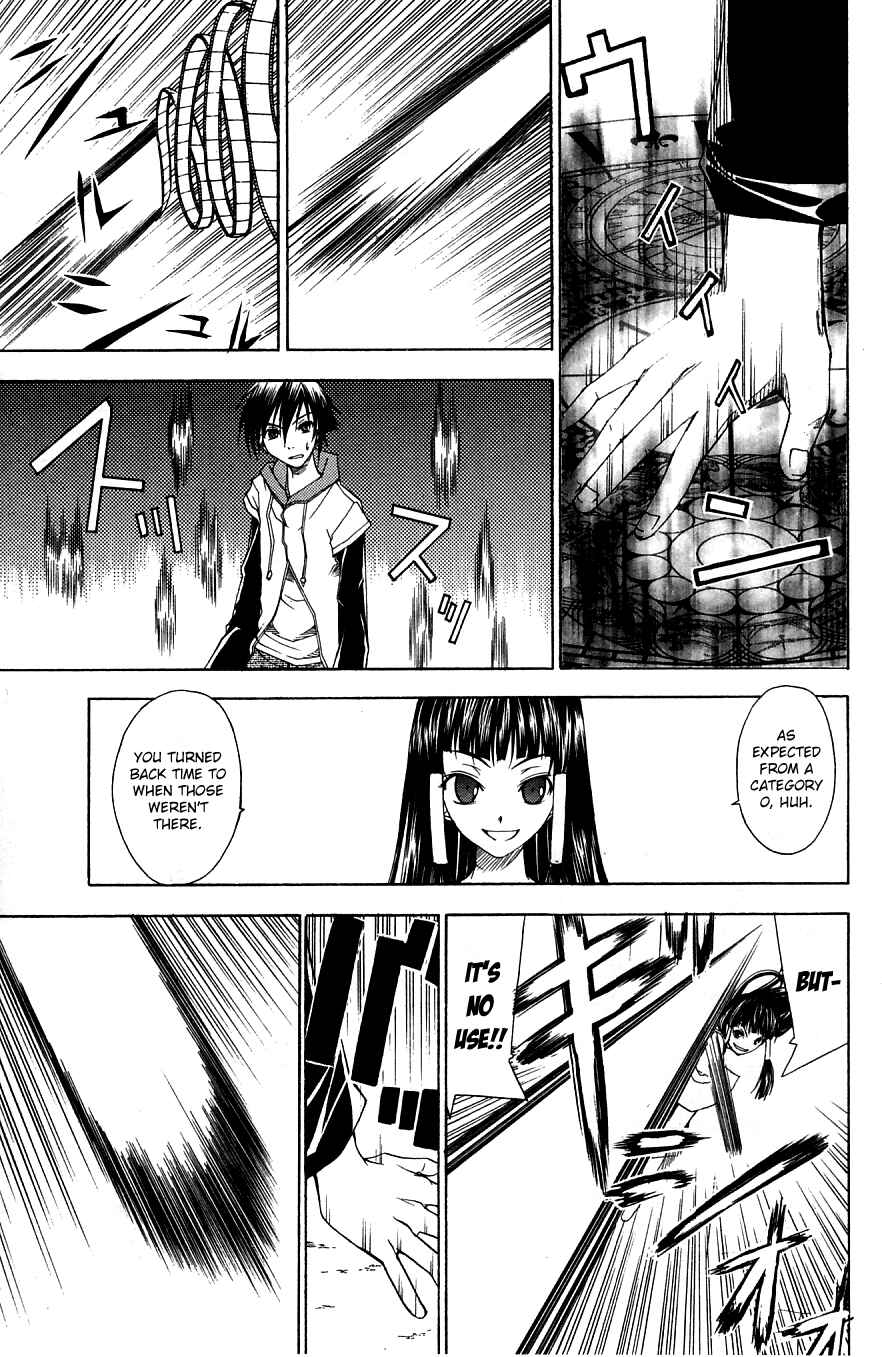 Page 15 Chapter 23 Psycho Busters