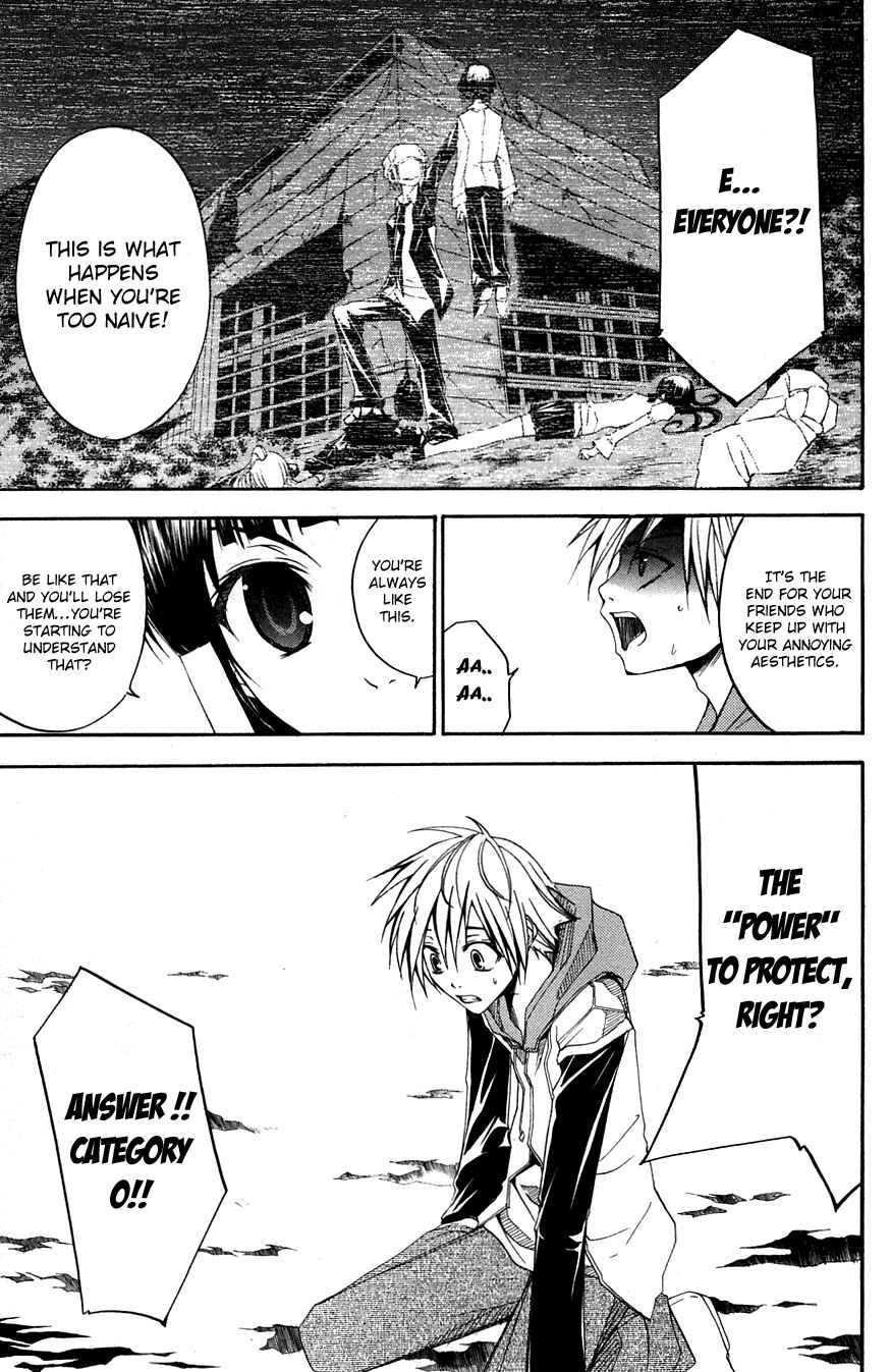 Page 17 Chapter 23 Psycho Busters