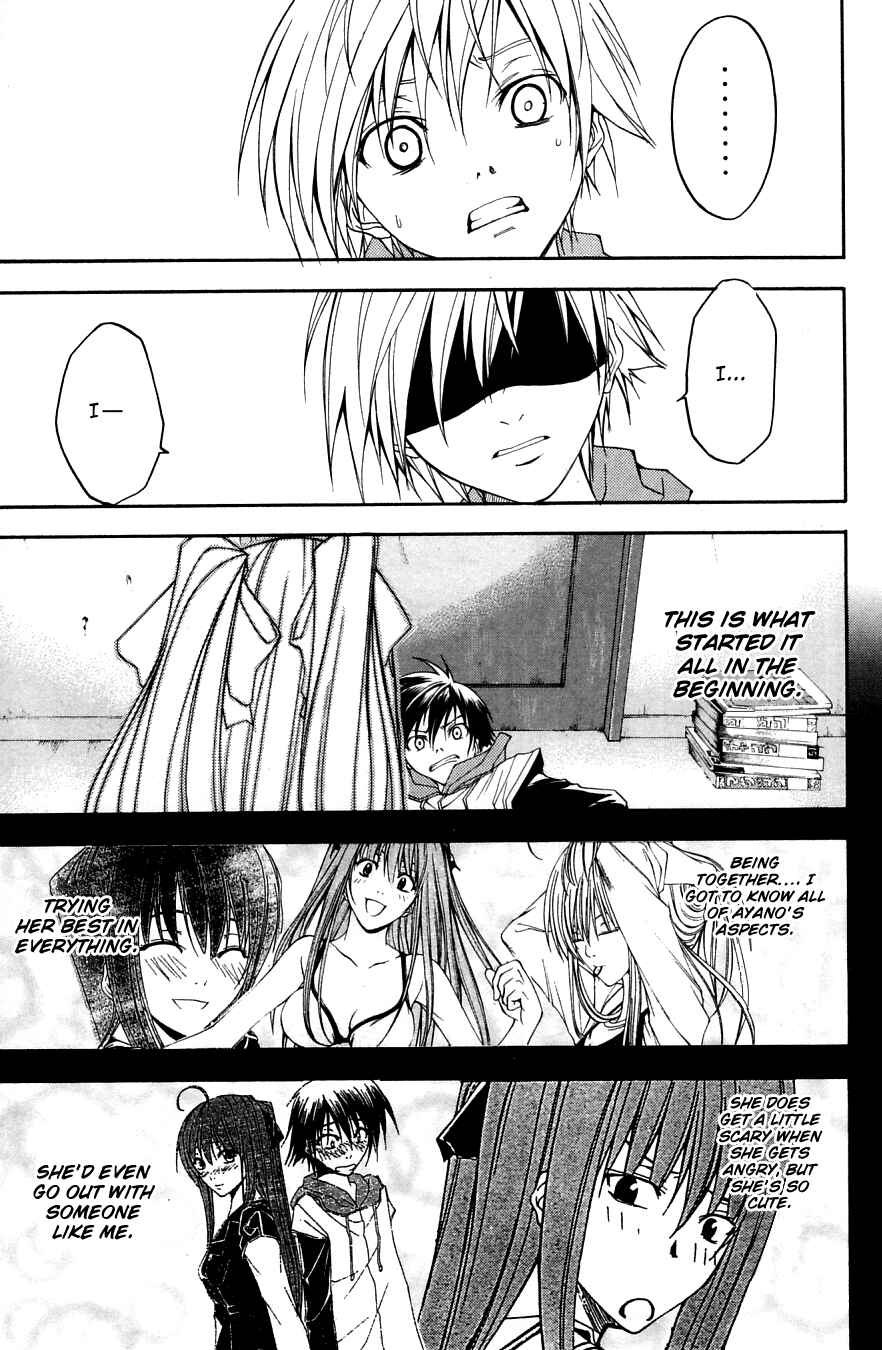 Page 19 Chapter 23 Psycho Busters