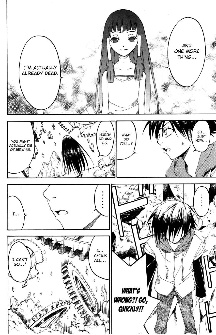 Page 26 Chapter 23 Psycho Busters