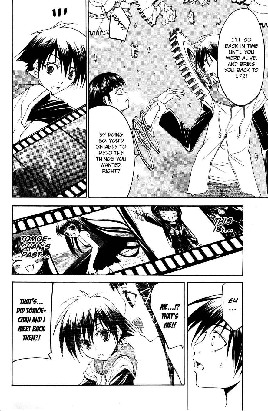 Page 28 Chapter 23 Psycho Busters