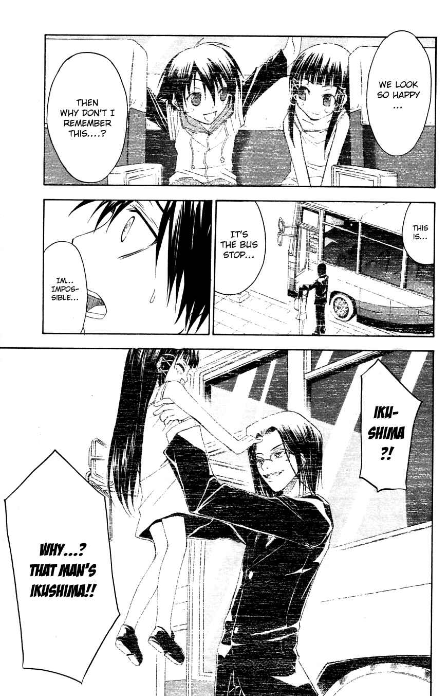 Page 29 Chapter 23 Psycho Busters