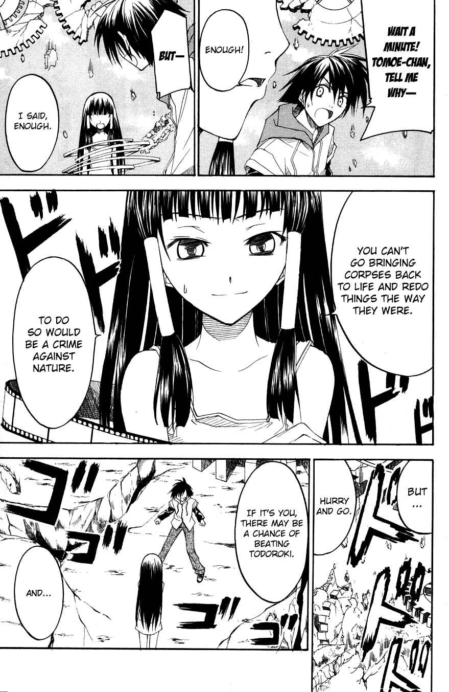 Page 31 Chapter 23 Psycho Busters
