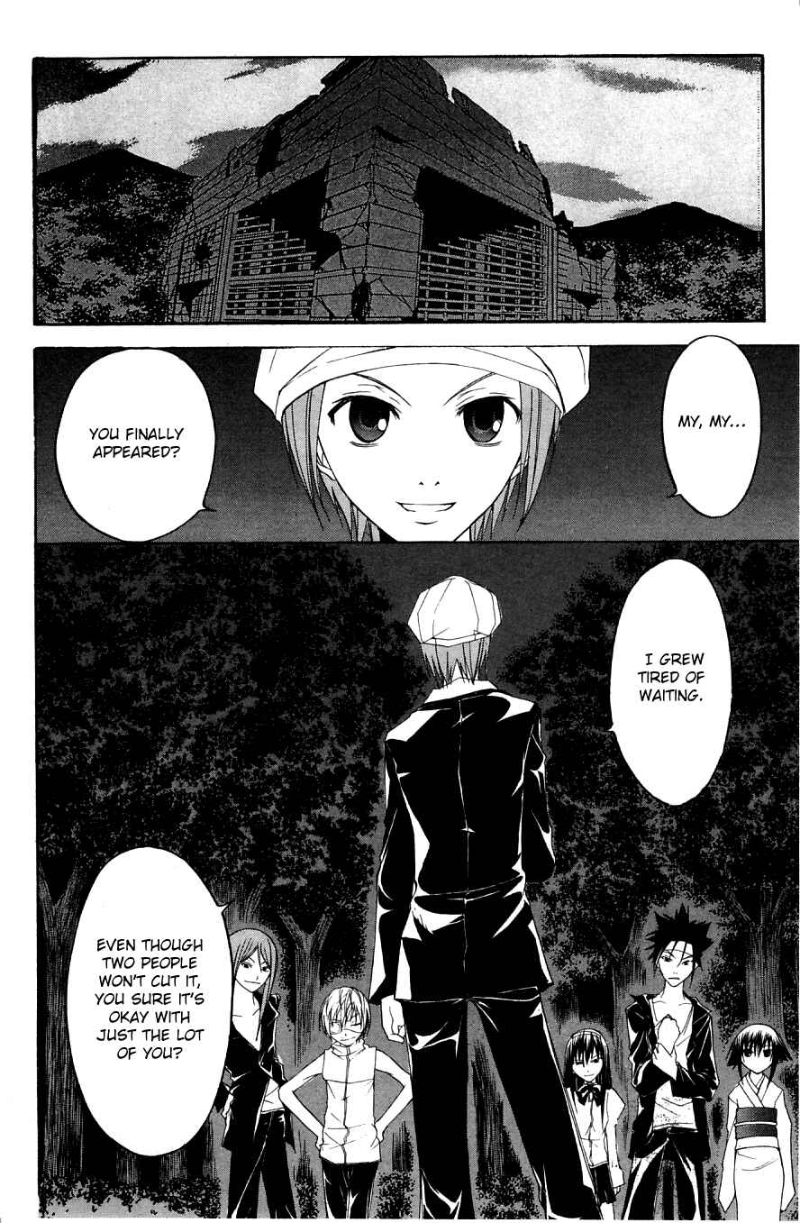Page 33 Chapter 23 Psycho Busters