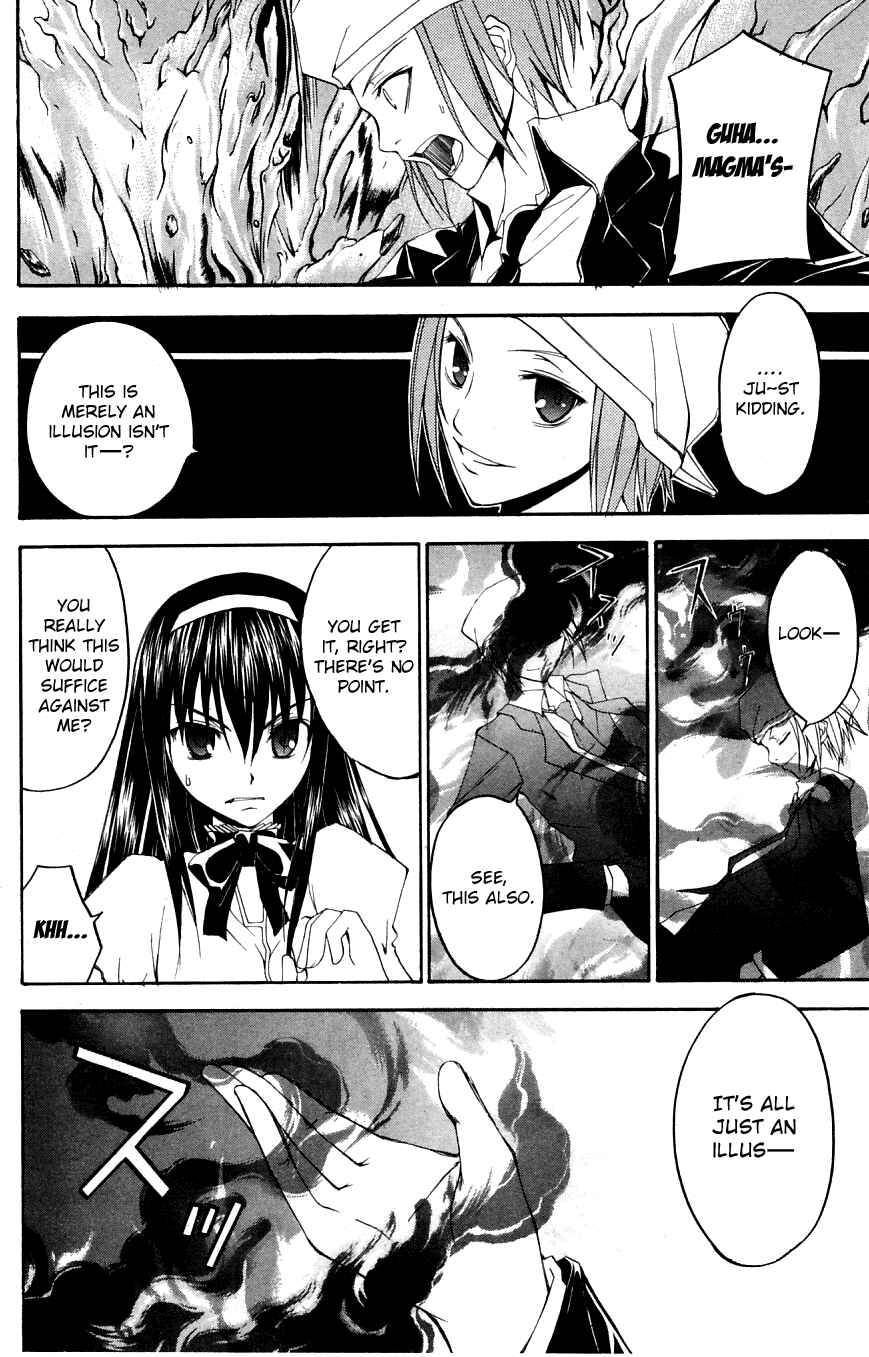 Page 35 Chapter 23 Psycho Busters