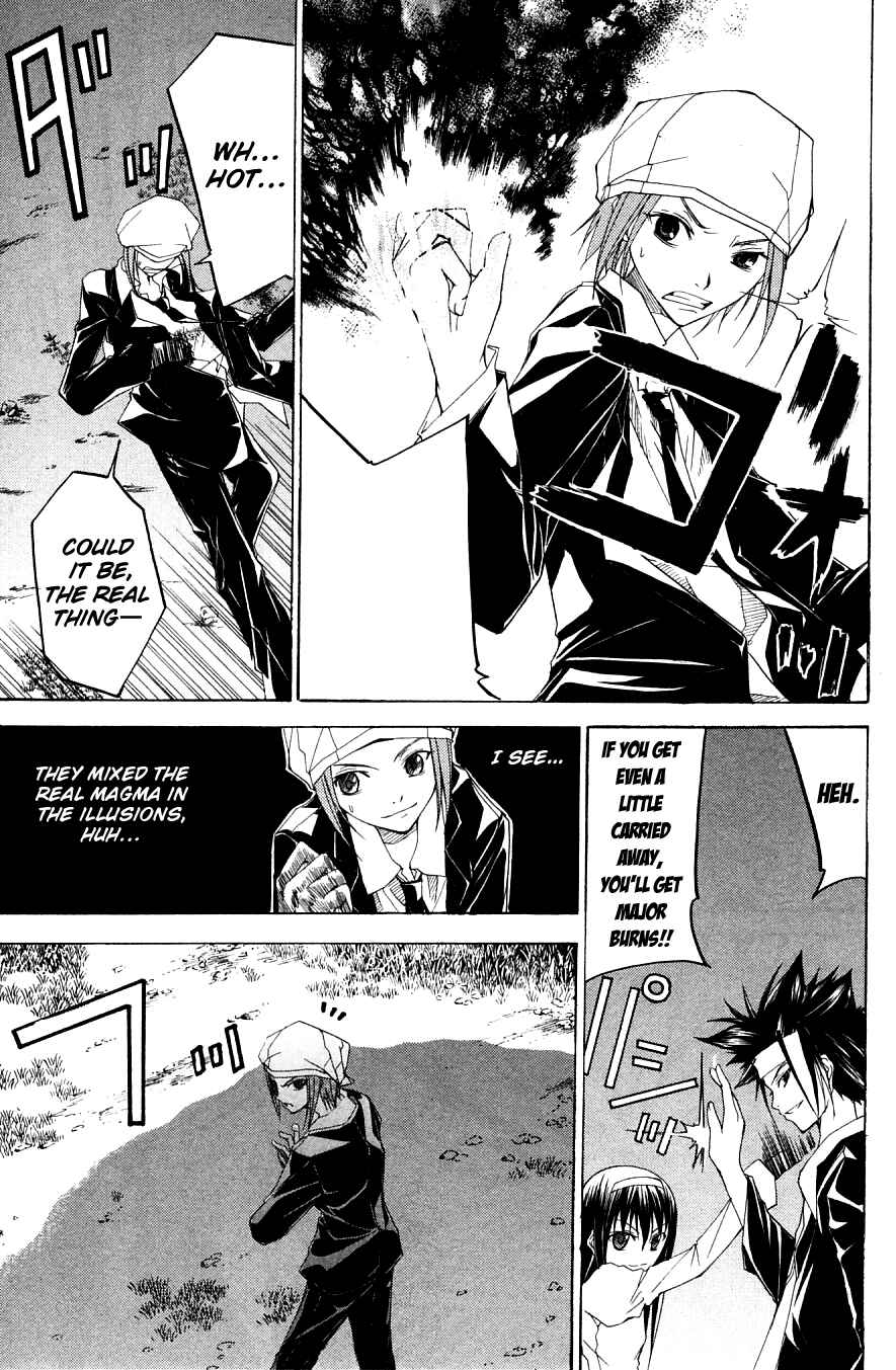 Page 36 Chapter 23 Psycho Busters