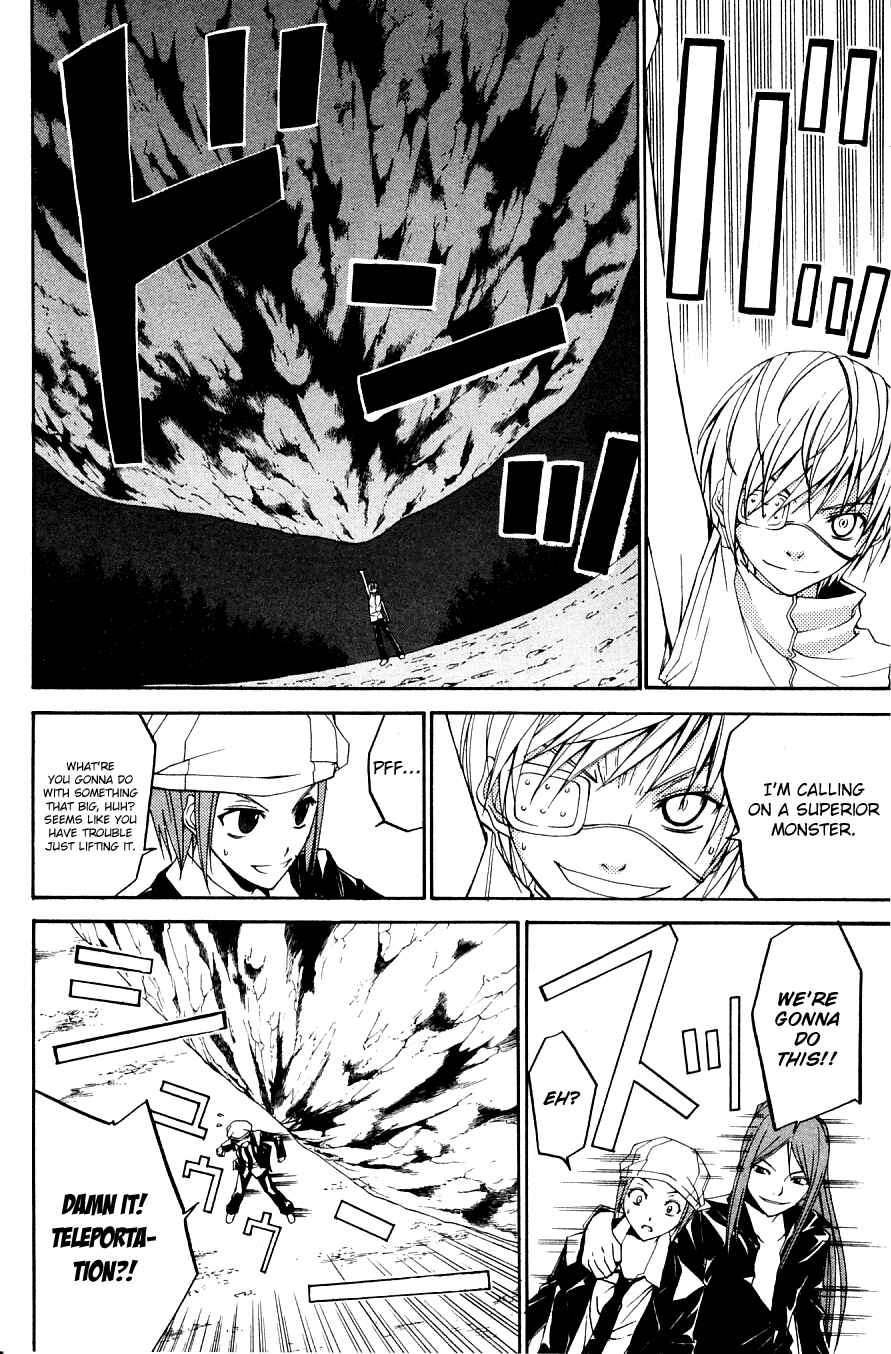 Page 37 Chapter 23 Psycho Busters