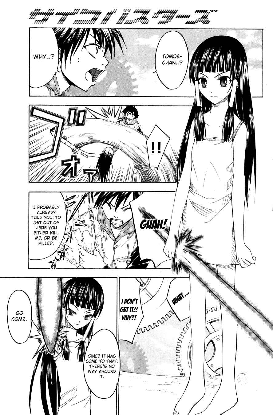 Page 9 Chapter 23 Psycho Busters